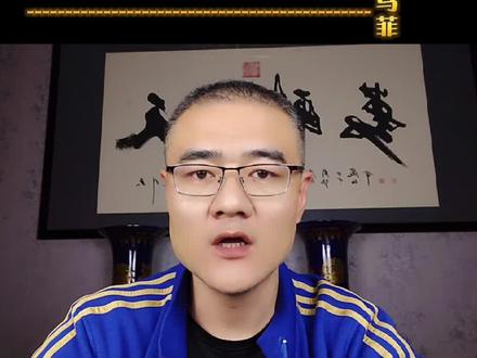 中视频伙伴计划的全流程,正确表现的打开方式 #短视频 #干货分享 #经验分享 #知识分享 #中视频伙伴计划