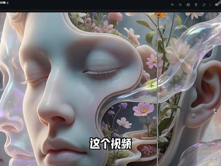 王相尽显!Krea2高清成片链升级 :4K/6K巨幅放大、RAW+Turbo随机性拉满,WanVAE、新K采样器、增益节点更新(下)#ComfyUI #RunningHub #Krea2 #AIGC