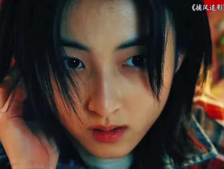 一口气看完电影《捕风捉影》#二次创作 #成龙 #精彩片段