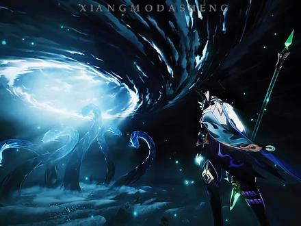 #魈 听诏前来守护——超燃剪辑 #原神枫丹