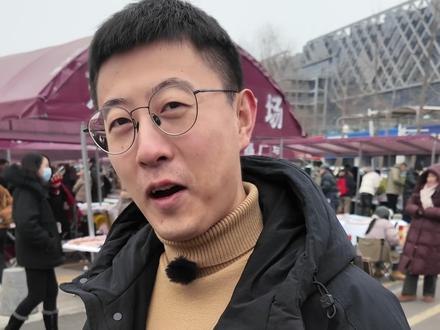 200块帮粉丝淘三条明星同款水晶手串 #水晶 #马嘉祺 #白鹿 #范冰冰 #白水晶