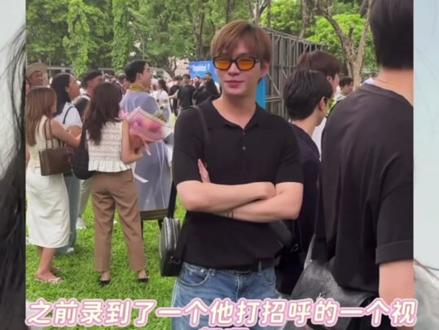 还有人没看这个四方极爱嘛!太甜了!!又让我翻出来了之前张老师毕业典礼时他们俩的视频,回顾一下24年的两个人~
#四方极爱 #bevertonliew #四方极爱南篇 #泰剧