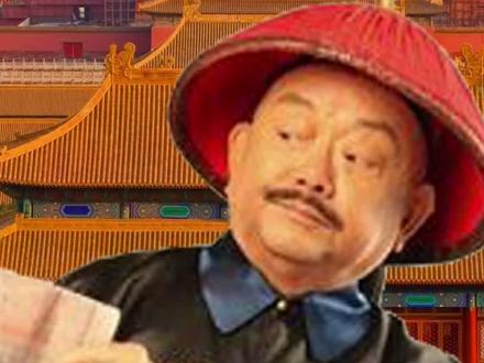 坐拥四合院,身价破十亿?王刚首次回应:都是租的!#王刚 #房产 #豪宅