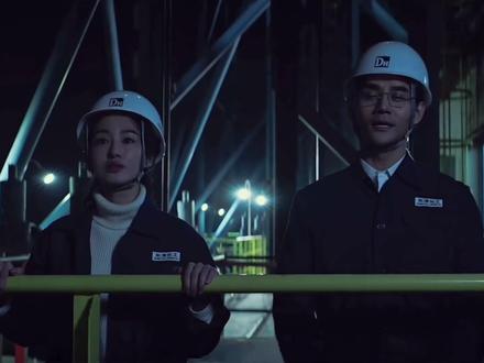 镇海炼化|现实版大江大河 东海最美的时刻
钢铁塔林遇上落日蓝海
属于宋运辉的东海化工,终于灯火璀璨🌊#镇海炼化 #大江大河 #宋运辉 #石油