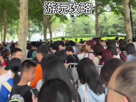 国庆假期游玩上海迪士尼不想人挤人,不排队玩项目,那就选择免排队叭 #迪士尼 #上海迪士尼 #上海迪士尼旅游攻略 #迪士尼攻略 #迪士尼vip快速通道