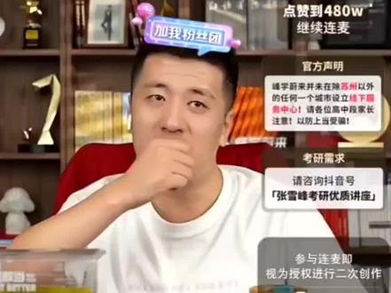 #长三角,珠三角,川渝地区我们如何选择