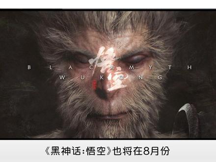 虚幻5打造的游戏越来越多了,e宝一点也不骄傲 #epic #epic游戏商城 #虚幻5