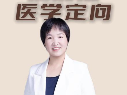 什么条件下才能报提前批医学定向?文理科招生差异明显。历史组仅陕西中医药大学招生,去年录取 19 人、最低分 565 分;理科有三所院校可选,可报临床、中医,还能自主选择定向就业区域。#陕西医学定向 #提前批医学 #农村定向医学生 #延安大学医学定向 #青云生涯高考志愿规划朱老师