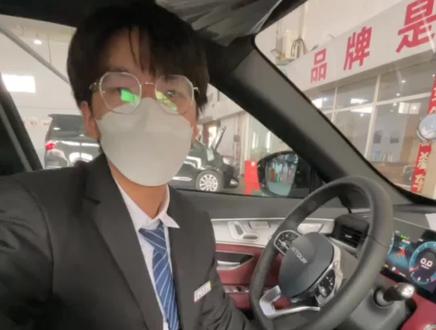 空调内外循环你用好了嘛#捷途汽车 #汽车知识