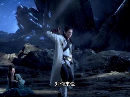 怎样才算一本优秀的仙侠小说?#小说 #凡骨 #番茄小说 #网文小说 #小说推荐