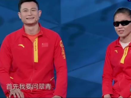 “残奥女飞人”刘翠青和他的外挂徐冬林默契是怎么成就的 #刘翠青与徐冬林