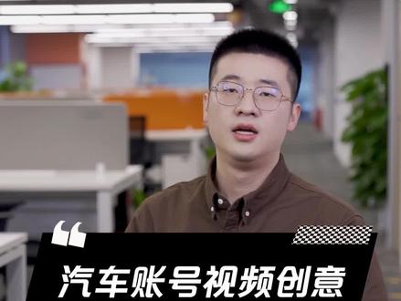短视频脚本怎么写?视频里有模板和话术,赶紧学起来!