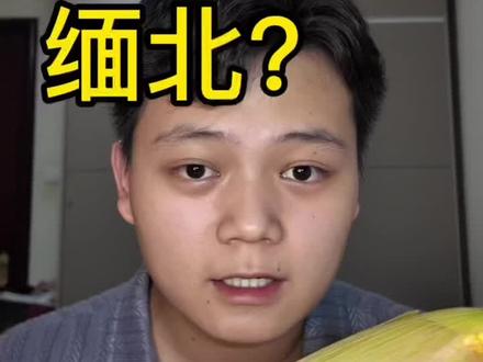 怎么没有早点没有发现这个功能 #ai #自媒体创业 #人工智能