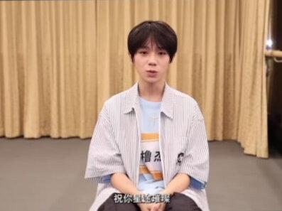 “师兄 我助你星途璀璨了吗”#橹穆