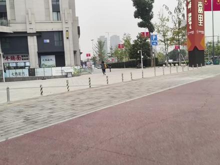 面试第n+21天
运营督导
天天失业中#成都找工作 #日常vlog #面试 #记录真实生活 #国庆