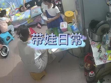 吃东西不好好吃,坐也不好好坐到处弄的娃应该怎么弄?真的越来越难管了#家庭 #搞笑 #育儿 #内容过于真实 #记录真实生活