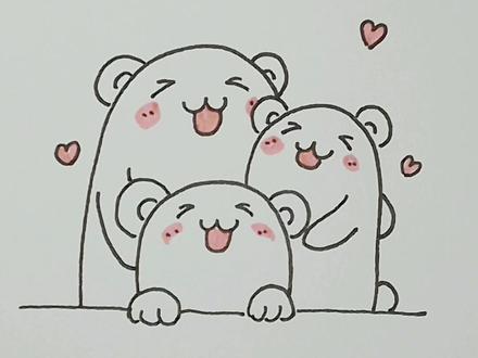 画个表情一致的一家熊,是不是很可爱,快学起来!#简笔画 #画画 #儿童简笔画 #简笔画教程 #一起学画画 @DOU+小助手