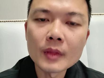 游资为何消失?答案太扎心了#股民在燃烧 #股民交流