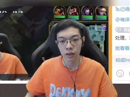 这就是奶妈的压制力!无脑混分保队友 #青蛙辅助 #lol #游戏