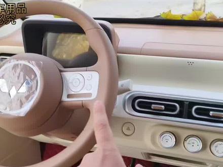 三万买的五菱马卡龙安装大屏导航和倒车影像,效果怎么样,我就不多说了。不会安装的可以参考下!