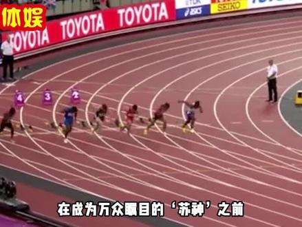 2018雅加达亚运会,苏炳添百米预赛,赛场上宛如博尔特附体一般!#体育精神 #田径 #百米短跑 #苏炳添