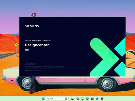 一分钟学会,西门子 ug 最新版 2512 免费下载及安装教程,可永久免费使用,保姆级教程!#西门子ug #ug软件 #ug安装 #ug安装方法 #ug安装许可证