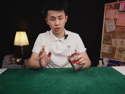 十赌九诈,为什么你不该和我赌牌,揭秘骗术 #揭秘
