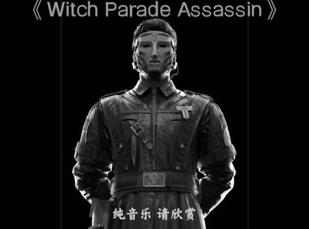 典狱长进行曲./#三角洲行动 #格赫罗斯#强烈推荐 #抖音推广