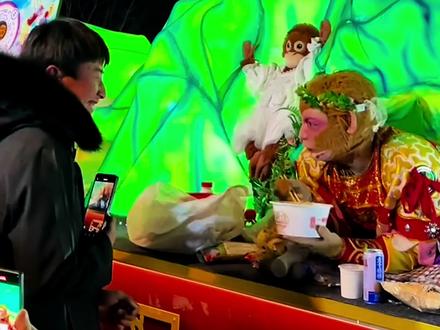 雪饼猴搞笑合集#雪饼猴王铁柱 #文旅