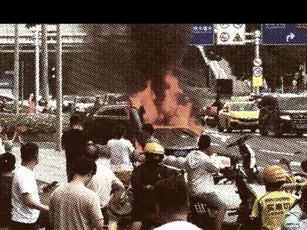 前两天一辆千万超跑大牛又又又自燃了,大牛真有点说法! #兰博基尼大牛 #超跑 #兰博基尼svj #大牛自燃