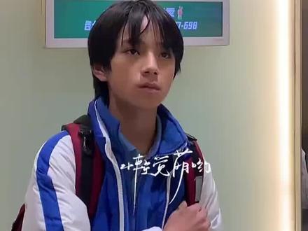 王橹杰上学的精神状态 #明星 #娱乐 #王橹杰