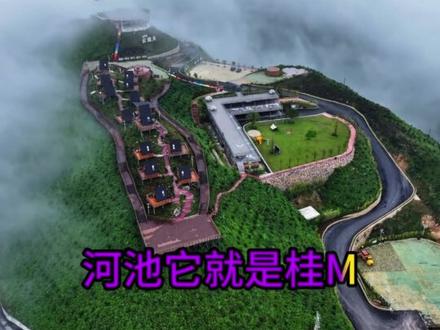 广西人刷到的概率99.99%,外省人刷到的概率0.01%! #广西方言 #广西话 #桂 #广西文旅