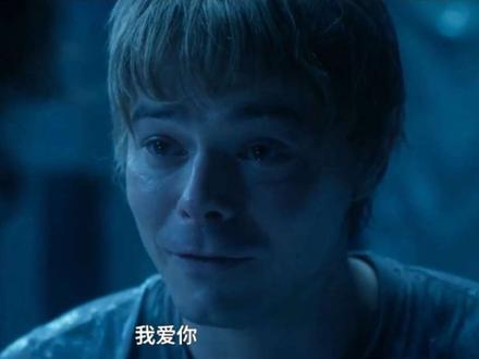 你终于说出口你对我感情也很重#怪奇物语 #美剧