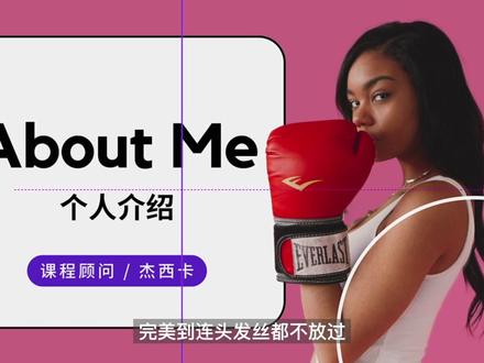 一款全能的PPT制作神Q你用过吗?#软件分享 #PPT #学生党 #打工人