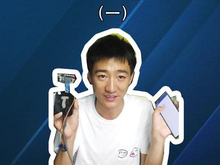 一行代码都不懂也可以自己开发手机app 大家都来试试吧 #制作 #暴改车间