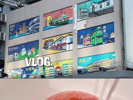 “每天开心 就会每天漂亮”
#日常vlog #治愈自己的一天 #护手霜