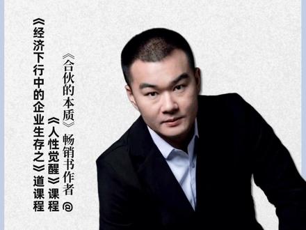 石油涨价背后代表什么#油价 #经济 #消费