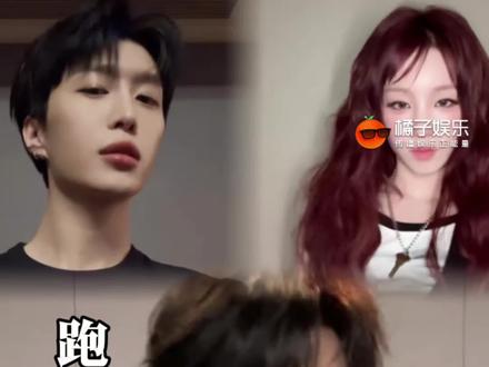 关系真的好好啊🥹#范丞丞 #白鹿 #张真源 #李昀锐 #宋雨琦 @DOU+上热门