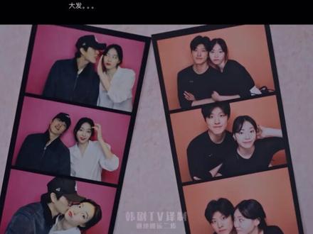 #百贤#贤智 #换乘恋爱4#爱情 原来曾经我们那么相爱