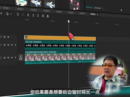剪映电脑版隐藏玩法!解锁高级感飞机划过开场! 别再用手机做不出这种效果了,#剪映电脑端 其实自带这个功能。跟着步骤操作,让你的视频开头瞬间提升一个档次。#剪辑教程 #剪映教程 #vlog开场