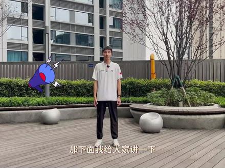 第二弹:排球移动步伐来啦!大家要记得多多练习哦!#排球 #日常训练 #教学 @抖音小助手