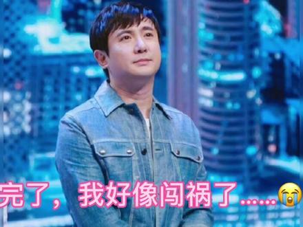 #杨幂 #魏大勋 #沈腾 杨幂晒自拍,沈腾评论区cue魏大勋。沈腾“我只想默默吃瓜”