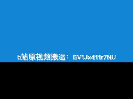 #初音未来 #初音ミク #帝国少女 是 @小橘熙是个术术人 的初稿!!!