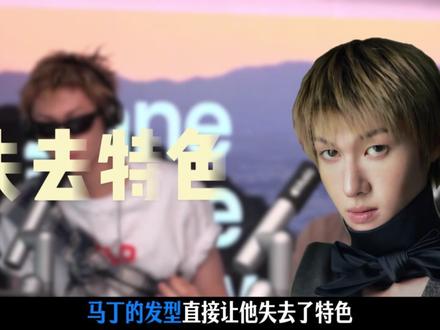 出道4个月拿下4大一线时尚杂志,此次GQ杂志更是Dior推封,那么Cortis此次杂志的含金量究竟有多高?#cortis #迪奥 #时尚开放麦 #抖音风格实验室 #杂志