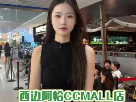 排队久、上菜慢,这两件事被骂得最多。我们不躲,今天好好说。感谢包容理解