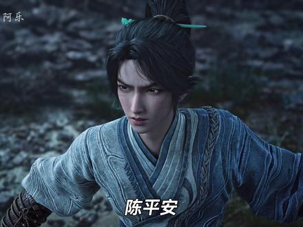 没想到平平无奇的香火小人,竟然藏着这么大的谋划! #国漫 #剑来 #齐静春 #香火小人 #陈平安