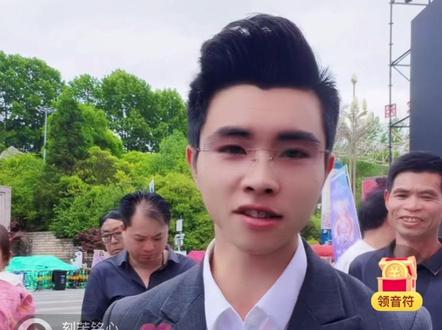 东哥抨击阿朱大舞台水城临时停赛事件!🍉🍉🍉🤔🤔🤔