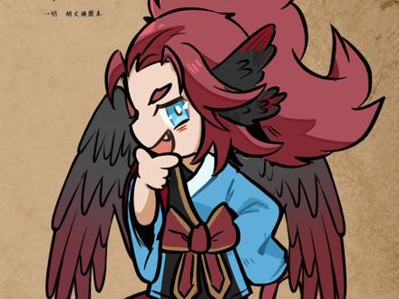 好家伙!山海经中还有会带来火灾的怪鸟#充能计划 #山海经 #动画