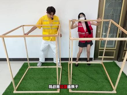 侠客红尘:挑战用垃圾造房子,谁能扛住最后的破坏测试呢?