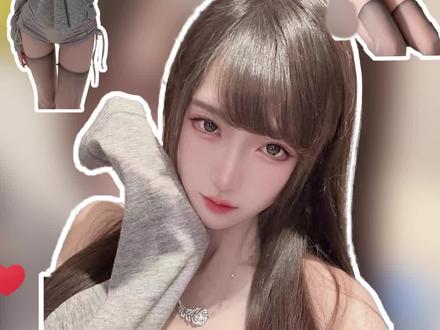 谁说灰丝不够顶?#斗鱼腐团儿 #腐团儿